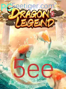 Explorando DragonLegend: Um Mergulho nas Atraentes Aventuras e Regras do Jogo