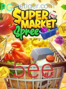 SupermarketSpree: Um Mergulho no Mundo do Entretenimento e Estratégia